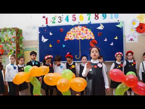 გორის მე-7 საჯარო სკოლა 1დ კლასი